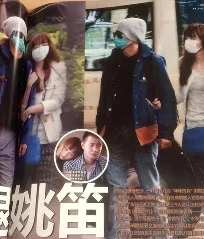 世界杯直播软件官网下载安装-钱再多也没用！向太曝马伊琍已再婚，原来当年文章过不了心里那关