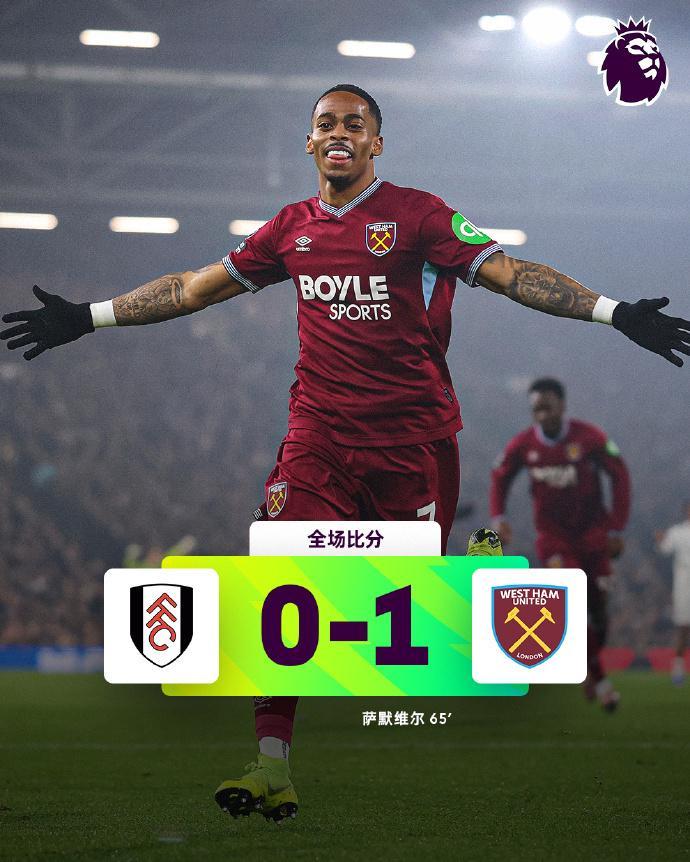 世界杯高清比赛观看平台-英超一夜巨变！曼城曼联翻车，阿森纳7分领跑，热刺距降级区仅1分