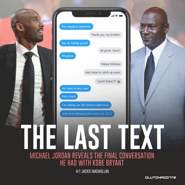 世界杯直播软件官网下载安装-乔丹曝光和科比最后的短信交流：我没办法删掉它们