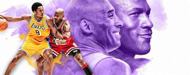 世界杯直播软件官网下载安装-乔丹曝光和科比最后的短信交流：我没办法删掉它们