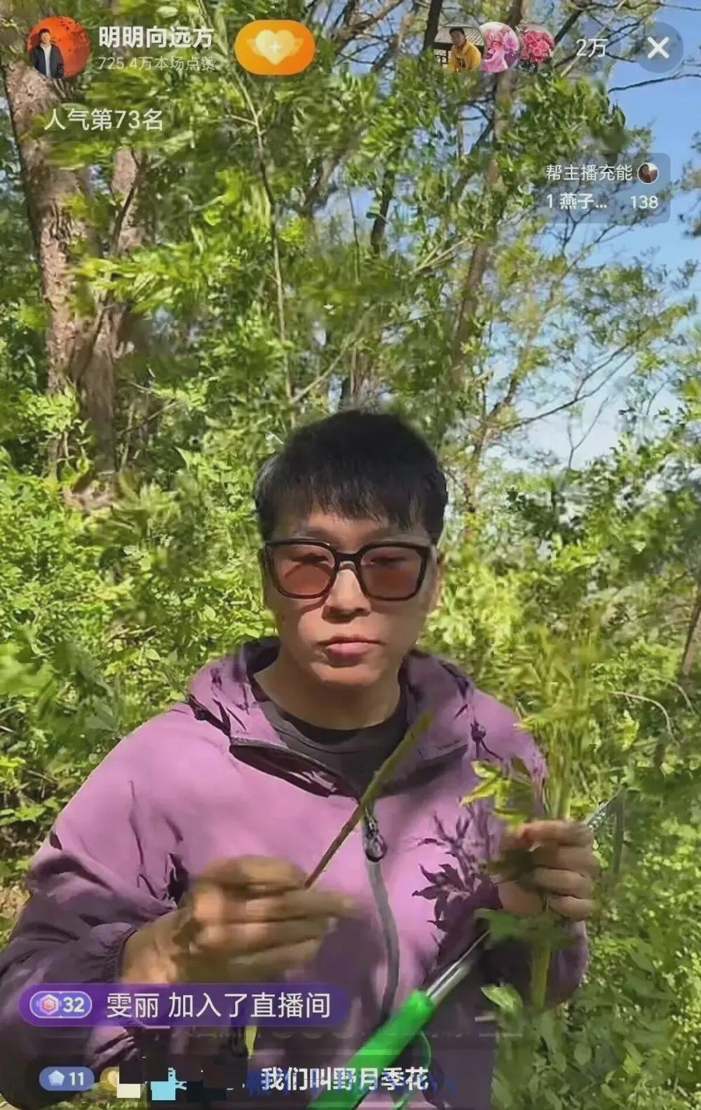 世界杯手机直播客户端-张雪回应车手德比斯第二回合退赛;红果短剧回应VIP付费丨邦早报