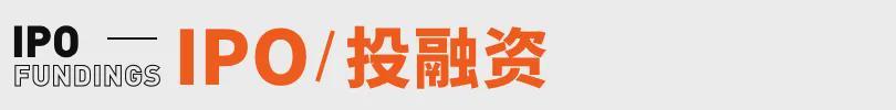 世界杯手机直播客户端-张雪回应车手德比斯第二回合退赛;红果短剧回应VIP付费丨邦早报