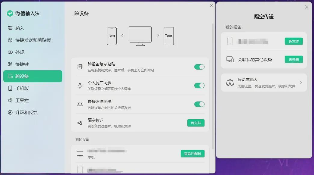 世界杯手机直播客户端-张雪回应车手德比斯第二回合退赛;红果短剧回应VIP付费丨邦早报