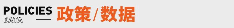世界杯手机直播客户端-张雪回应车手德比斯第二回合退赛;红果短剧回应VIP付费丨邦早报