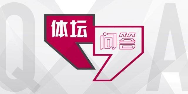 法甲